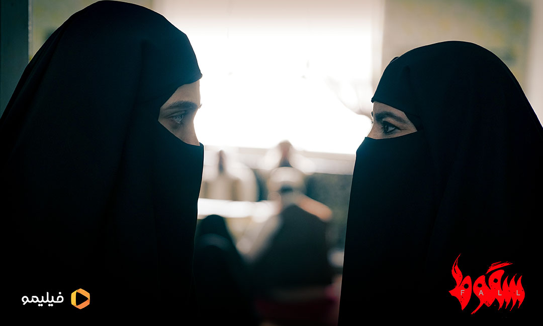الناز ملک در سریال سقوط