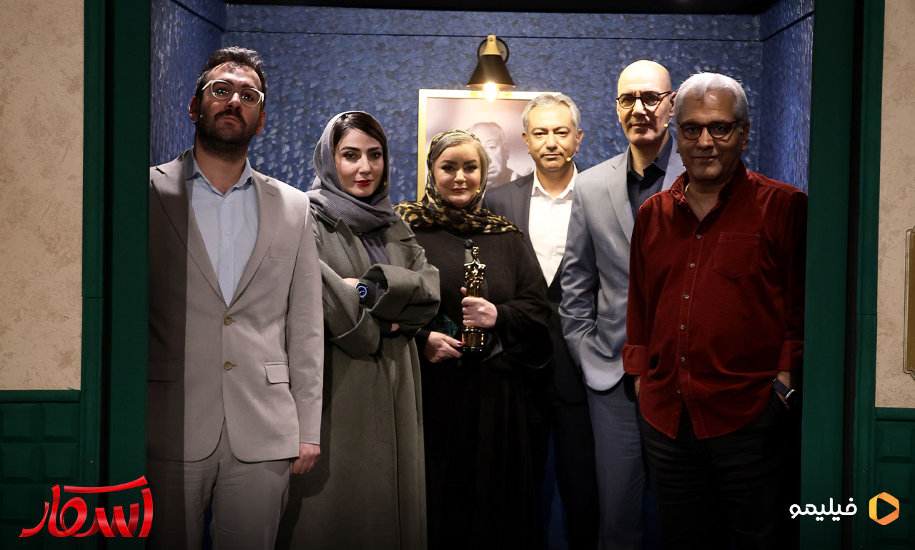 مهران مدیری و نیما شعبان نژاد و سمیرا حسن پور و بهنام تشکر و نعیمه نظام دوست و محمد رضا هدایتی در سریال اسکار