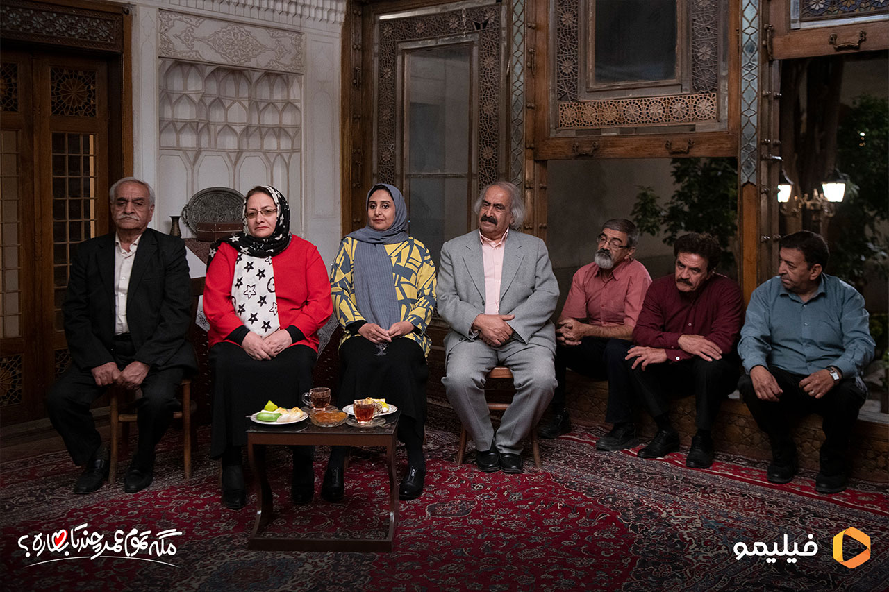سریال مگه تموم عمر چندتا بهاره