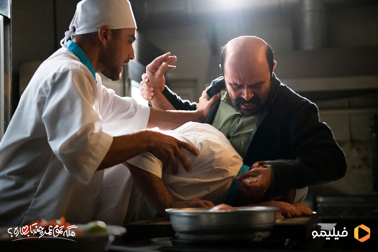 علی مصفا در سریال مگه تموم عمر چندتا بهاره