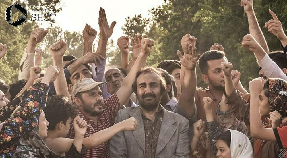 فیلم شیشلیک