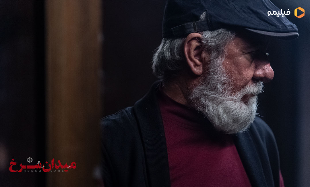 کرامتی در میدان سرخ هفتم