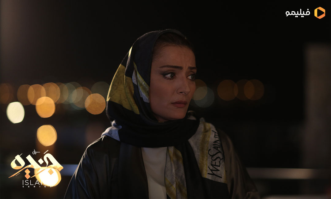 عکس قسمت سوم سریال جزیره
