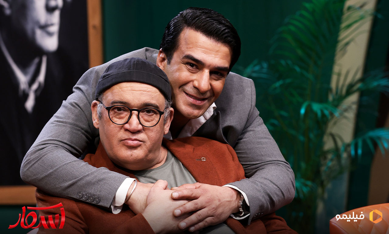نادر سلیمانی و یوسف تیموری در برنامه اسکار