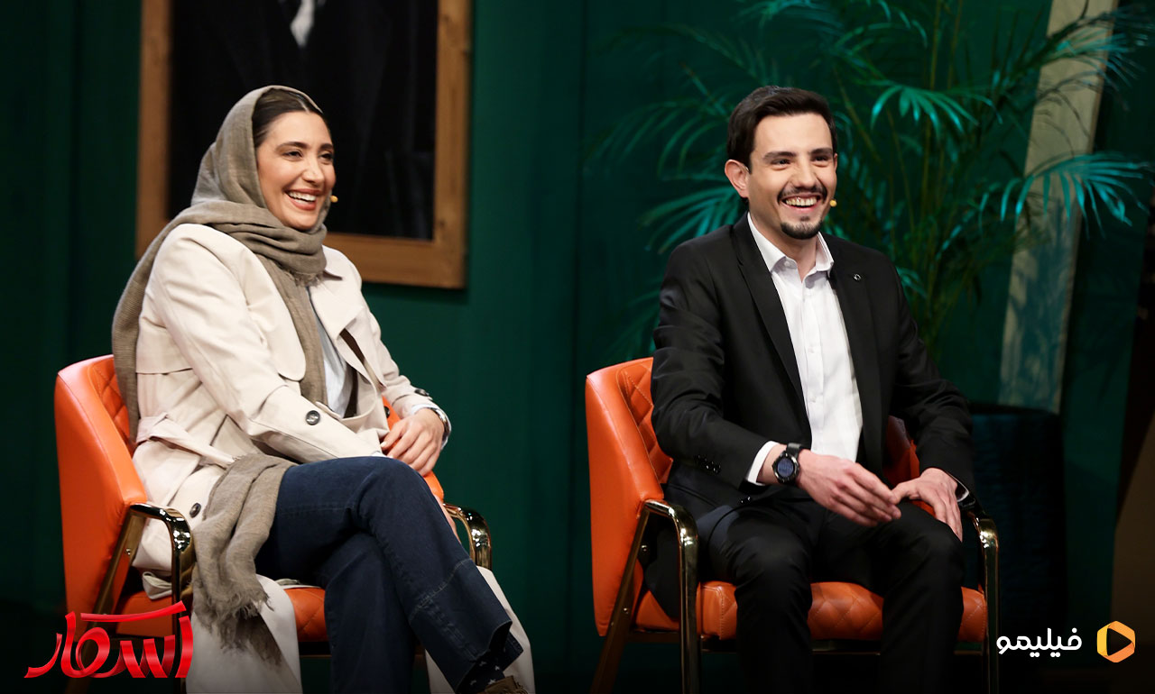 امیر کاظمی و نیکی مظفری در برنامه اسکار