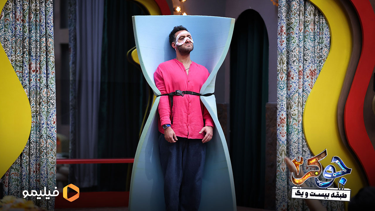 نیما شعبان نژاد در برنامه جوکر 2