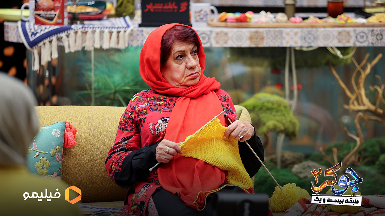 ناهید مسلمی در قسمت سوم فصل دوم جوکر