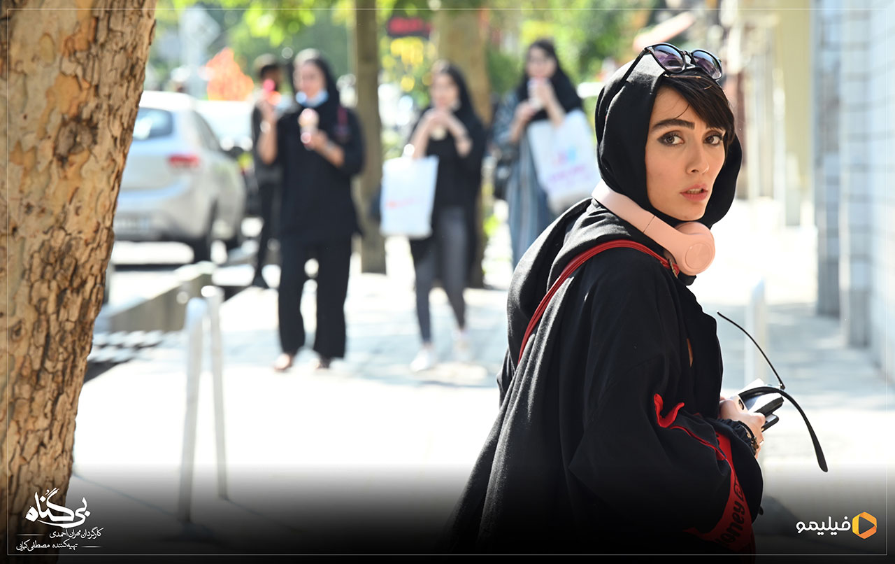 مبینا طبایی در سریال بی گناه