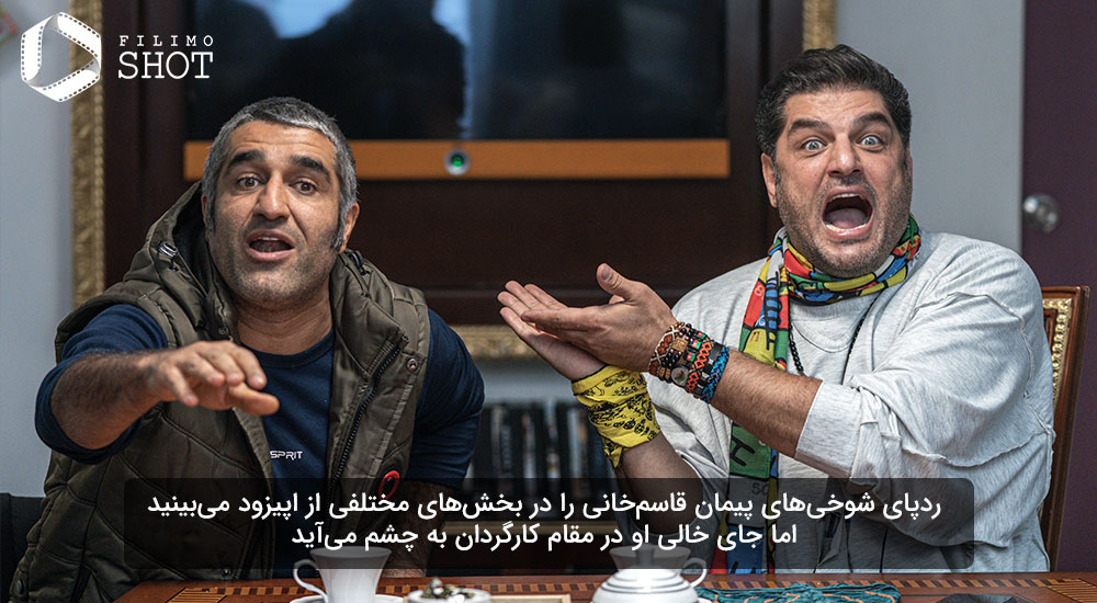 سام درخشانی و پژمان جمشیدی در نمایی از سریال خوب بد جلف رادیواکتیو