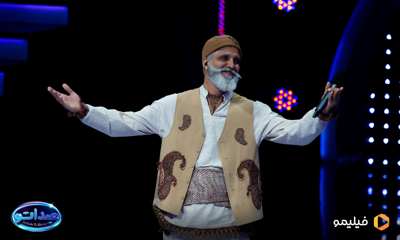 سریال صداتو