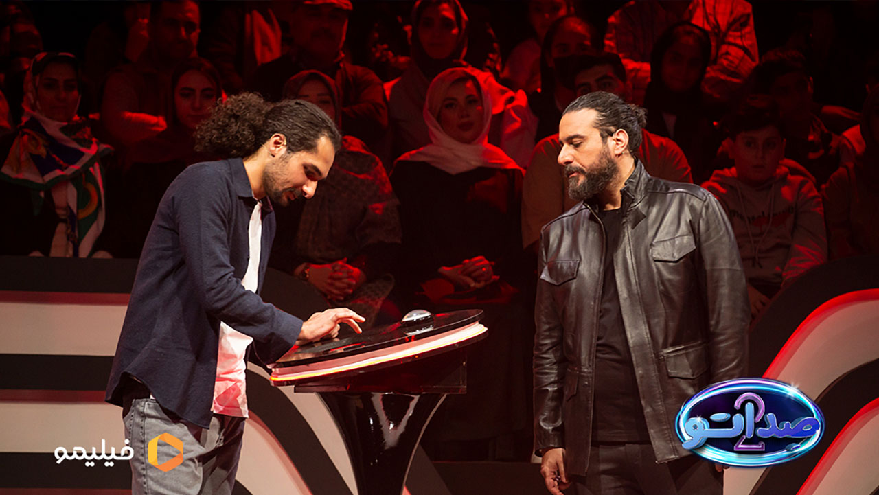 سریال صداتو