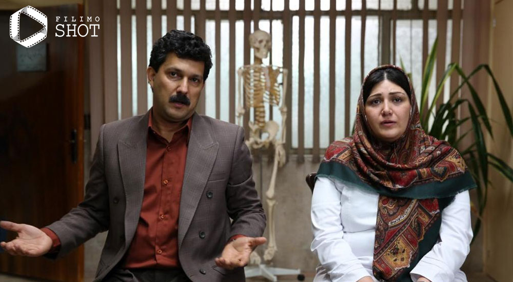فیلم گیجگاه