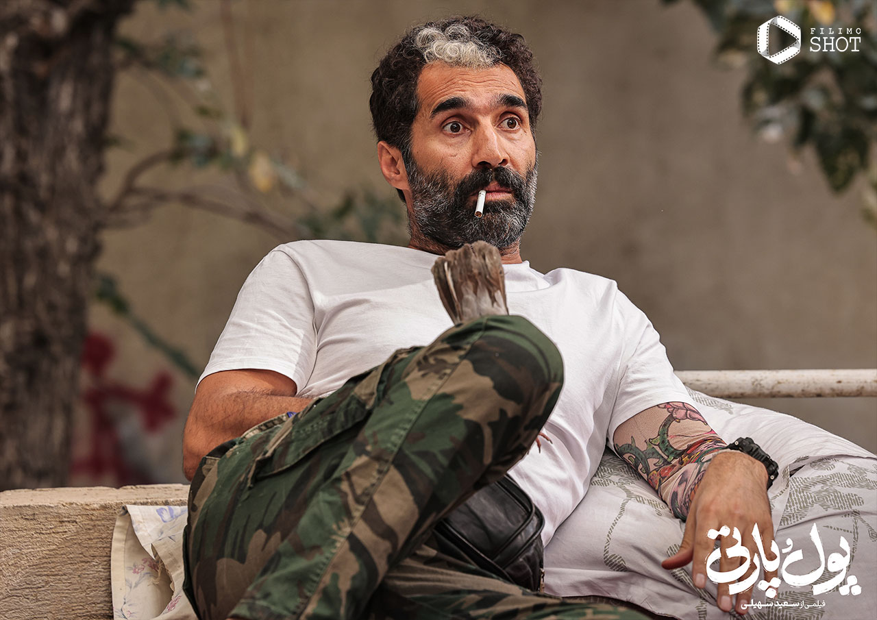 هادی کاظمی در فیلم پول و پارتی