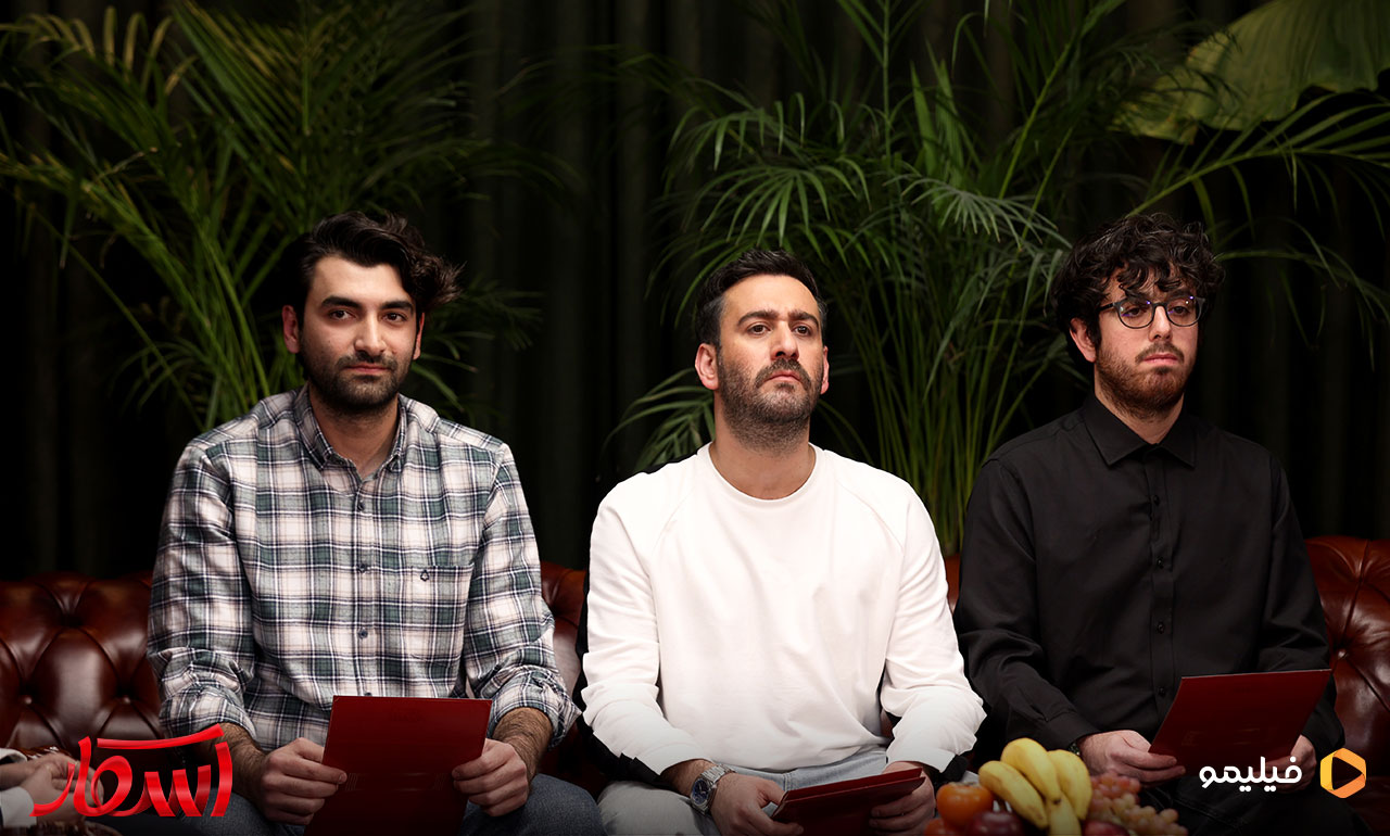 نیما شعبان نژاد در برنامه اسکار