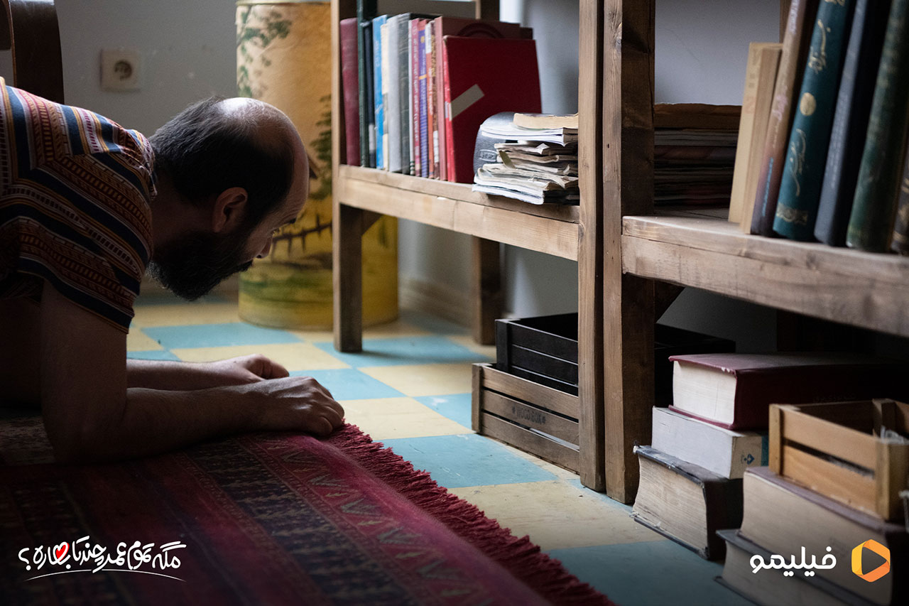 علی مصفا در سریال مگه تموم عمر چندتا بهاره